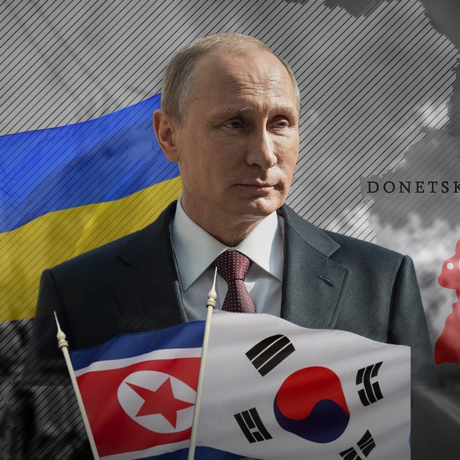 كييف: بوتين قد يلجأ لترتيب انفصال على طريقة الكوريتين