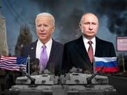 تقرير: واشنطن تواصلت سراً مع موسكو وحذرتها من استخدام النووي