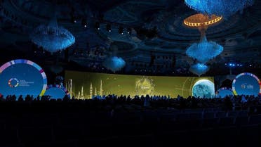 Global Entreprenuership Congress (GEC) 2022 in Riyadh, Saudi Arabia. (SPA)