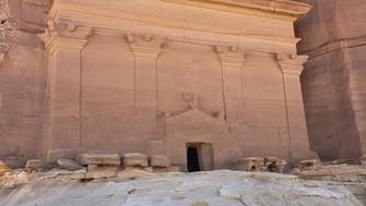 سعودی عرب: العُلا میں واقع الحجر کا علاقہ کن تاریخی آثار کا حامل ہے؟  