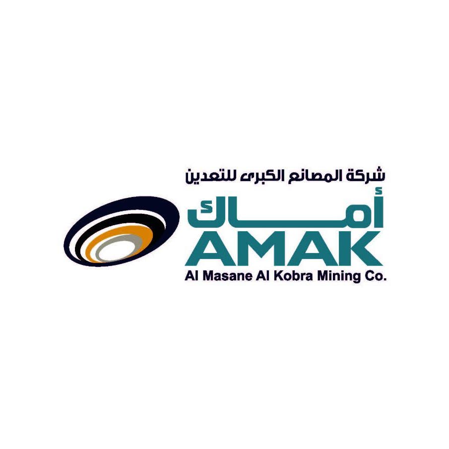 إدراج وبدء تداول أسهم "أماك" في السوق السعودية اعتباراً من الغد