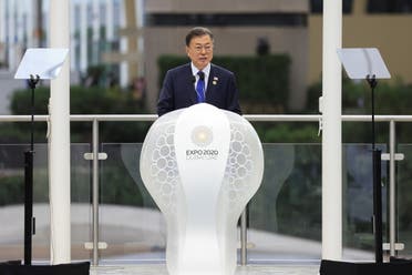South Korean President Moon Jae-in speaks at the Day of Korea ceremony at the Expo 2020 Dubai, in Dubai, United Arab Emirates, January 16, 2022. (Reuters)