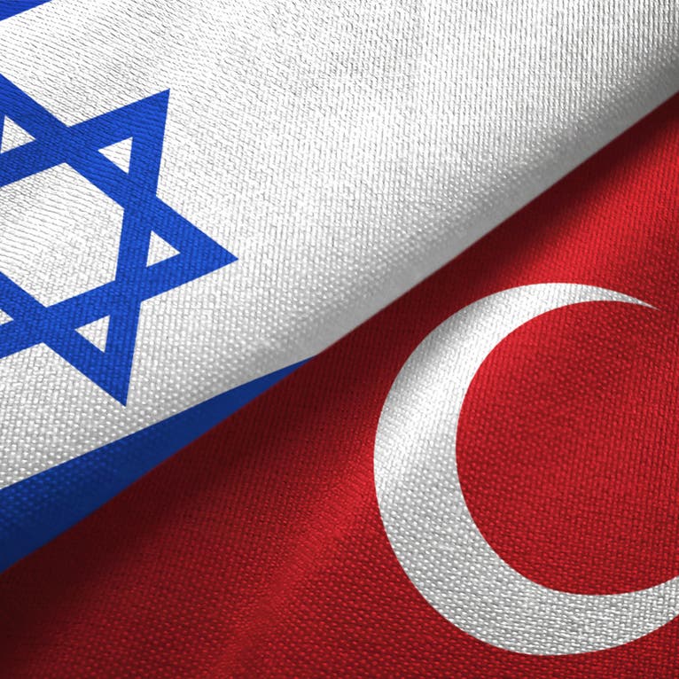 بديلا عن روسيا.. محادثات سرية بين تركيا وإسرائيل لإيصال الغاز إلى أوروبا