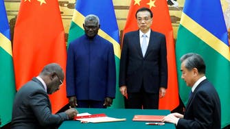 China, Solomons sign security pact: Chinese foreign ministry