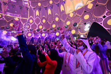 People attend the performance of the Black Eyed Peas at Expo 2020 in Dubai, United Arab Emirates, January 25, 2022. (File photo: Reuters)