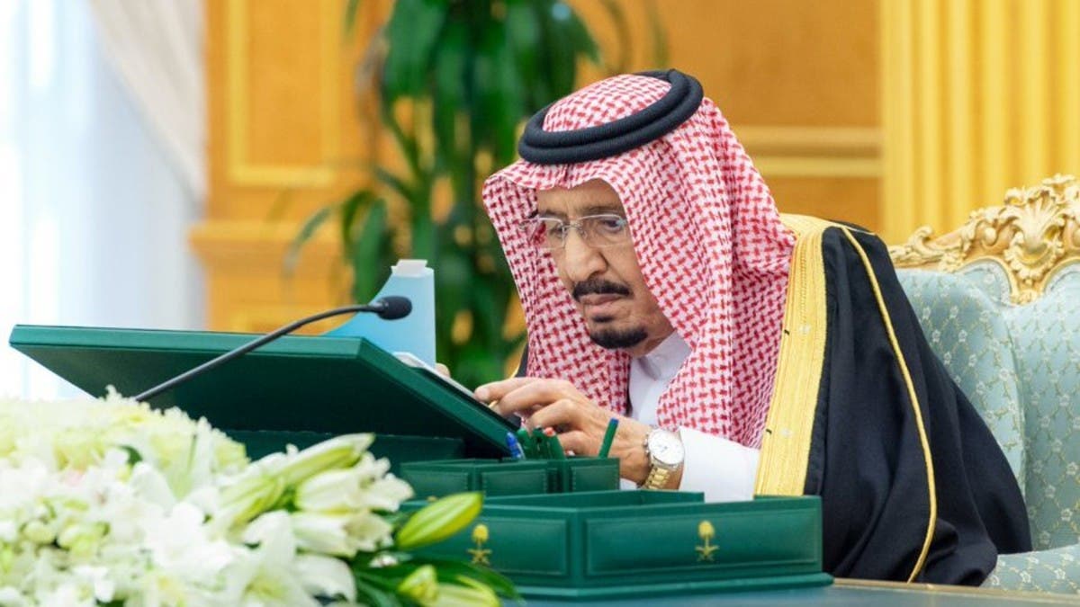 السعودية.. تعديلات في نظام الوزراء ونوابهم وموظفي المرتبة الممتازة بأوامر ملكية