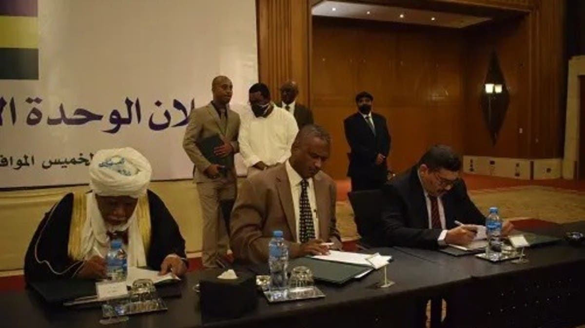 الأطراف السودانية تقر في القاهرة خطة لحل الأزمة