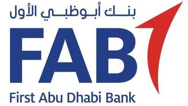 File photo of the First Abu Dhabi Bank logo. (Facebook)