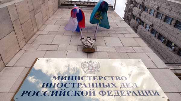 Russian Foreign Ministry: We continue to respect the restrictions of the New START Treaty
