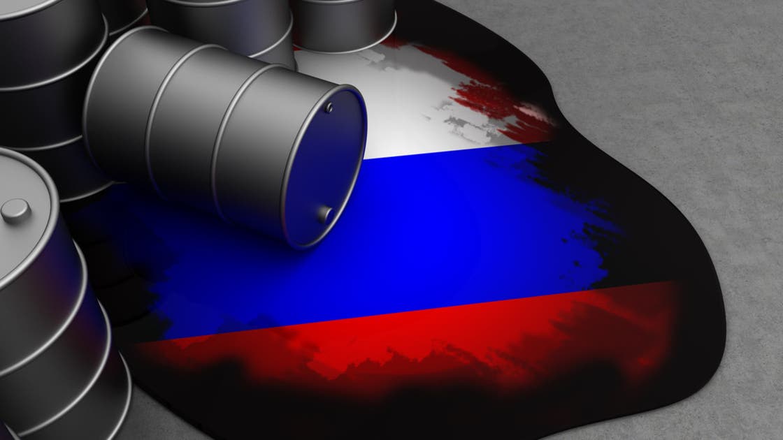 شركات أوروبية تشتري النفط الروسي بأسعار زهيدة.. وتبيعه في الأسواق 