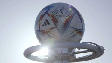 Qatar 2022 FIFA World Cup match ball 'al-Rihla'. (Screengrab)