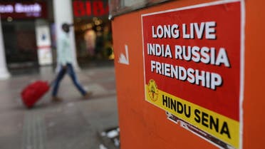 A poster in support of Russia, stuck by the right-wing group Hindu Sena, is seen, as the invasion of Ukraine continues, in Connaught Place, in New Delhi, India, March 6, 2022. (Reuters)