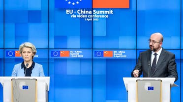 رئيس المجلس الأوروبي شارل ميشيل ورئيسة المفوضية الاوروبية أورسولا فون دير لايين (أ ف ب)