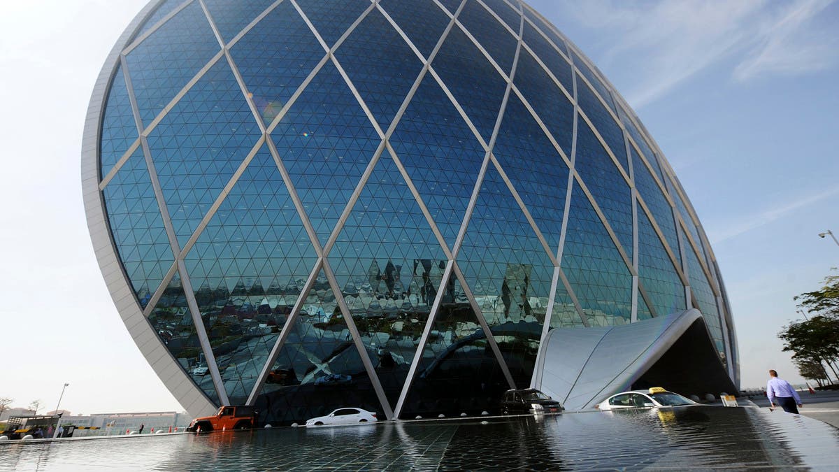 Abu Dhabi's Aldar Properties posts 54 percent increase in Q2 profit | Al  Arabiya English