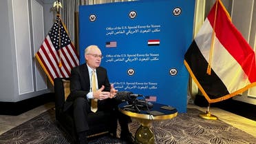 US Special Envoy for Yemen Tim Lenderking attends an interview with Reuters in Amman, Jordan on April 2, 2022. (Reuters)
