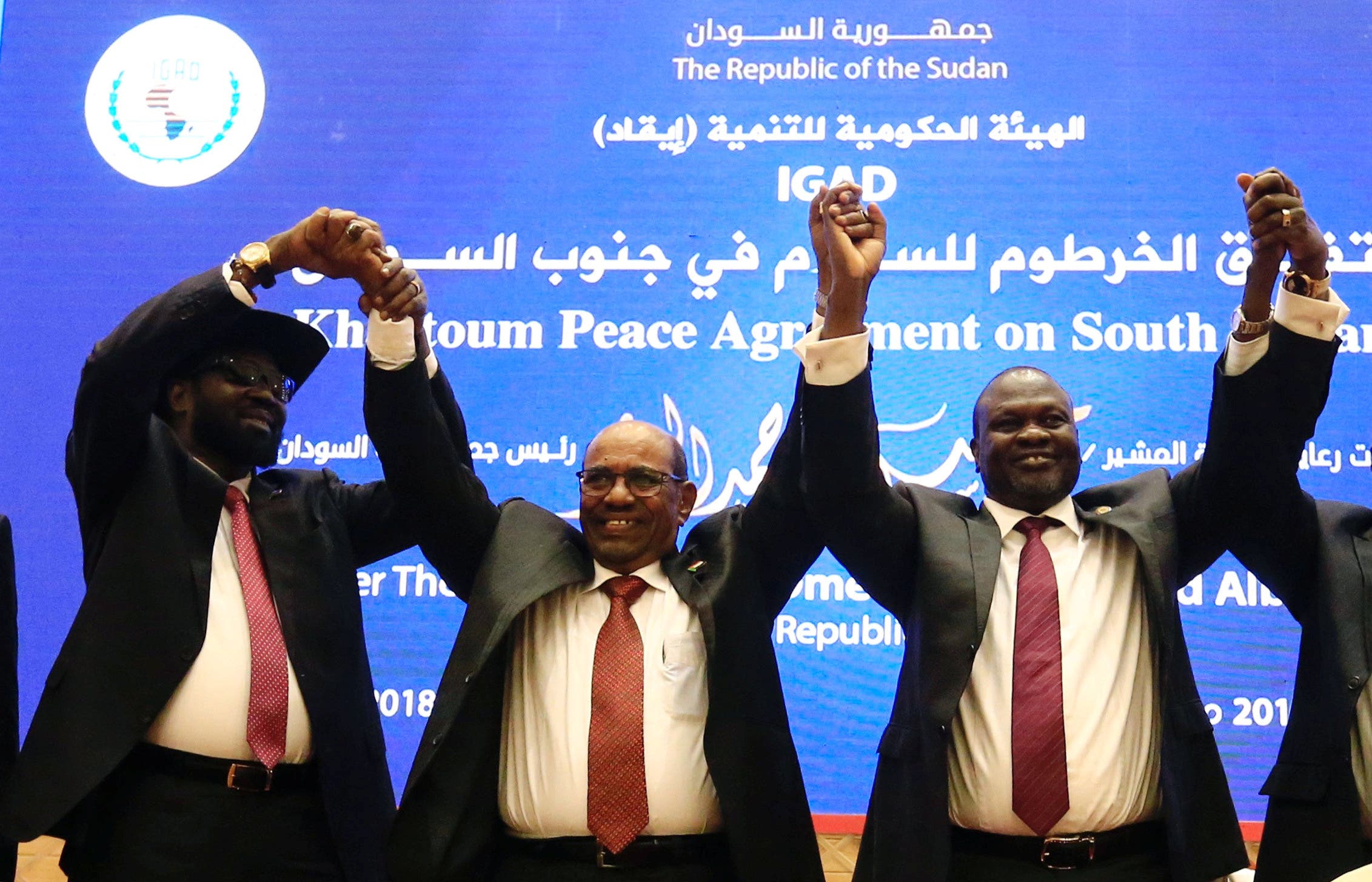 الإعلان عن اتفاق السلام في يونيو 2018 في الخرطوم بحضور الرئيس السوداني السابق عمر البشير