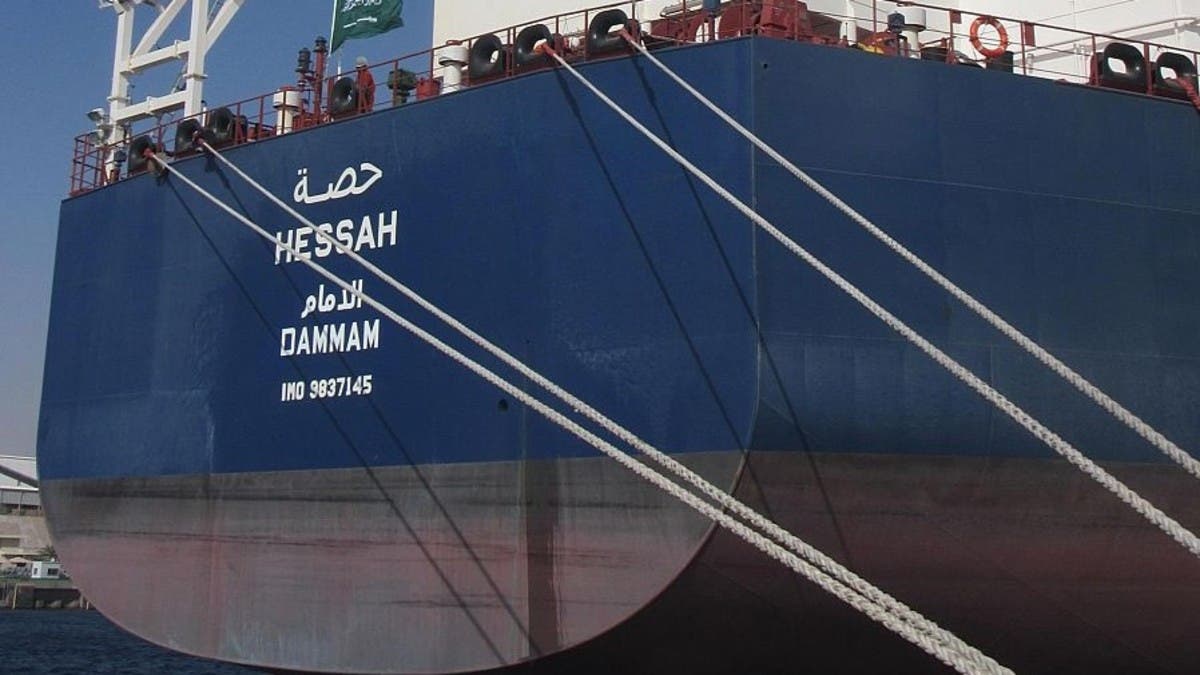 تسجيل ناقلتين جديدتين ضمن الأسطول البحري السعودي