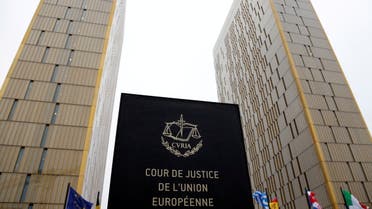 FILE PHOTO: The towers of the European Court of Justice are seen in Luxembourg, January 26, 2017. (File Photo: Reuters)