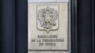 This file photo taken on March 26, 2018 shows the Russian embassy plaque in Madrid on March 26, 2018. (AFP)