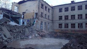 Russian strikes hit east Ukraine city of Kramatorsk