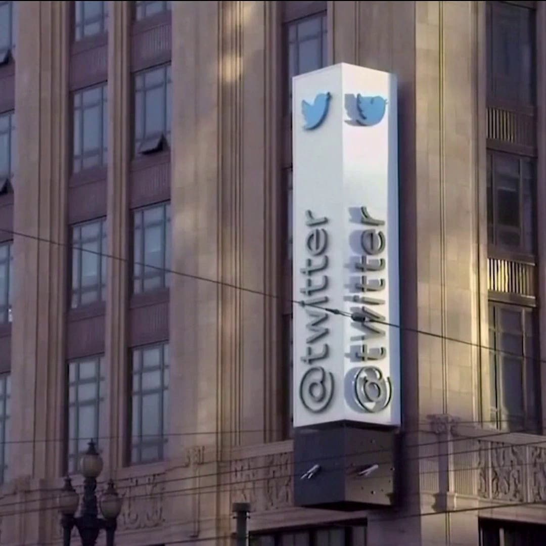 إيلون ماسك يخطط لجعل "تويتر" شركة عامة مجدداً خلال 3 سنوات