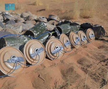 View shows land mines collected and disarmed by the KSrelief team of experts in Yemen. (SPA)