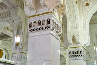 منافذ التكييف داخل الحرم
