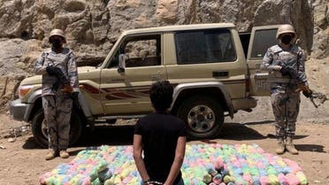 Saudi Arabia arrests 50 for attempting to smuggle hashish, khat, amphetamine pills. (SPA)