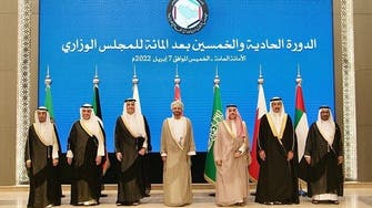 GCC ministers support Yemeni presidential council’s call to negotiate with Houthis