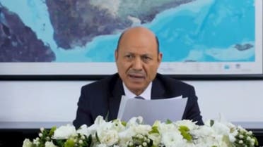 Rashad Al-Alimi, head of Yemen’s new presidential council. (Screengrab)