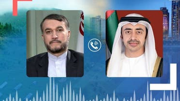 UAE Foreign Minister Sheikh Abdullah bin Zayed Al Nahyan and Iran’s Foreign Minister Hossein Amir-Abdollahian exchange Ramadan greetings during a phone call on April 9, 2022. (WAM)