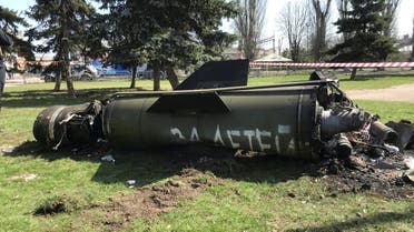 Remains of a missile are seen near a rail station, amid Russia's invasion of Ukraine, in Kramatorsk, Ukraine April 8, 2022. The writing reads: Because of children. (Reuters)