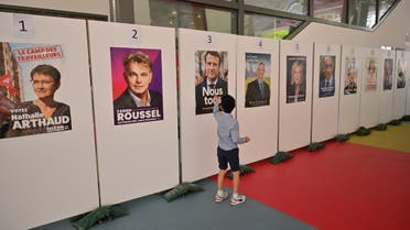 صور المرشحين للرئاسة الفرنسية (فرانس برس)َ