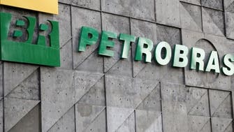 شركة "بتروبراس" النفطية.. اضطرابات في عصب الصناعة البرازيلية
