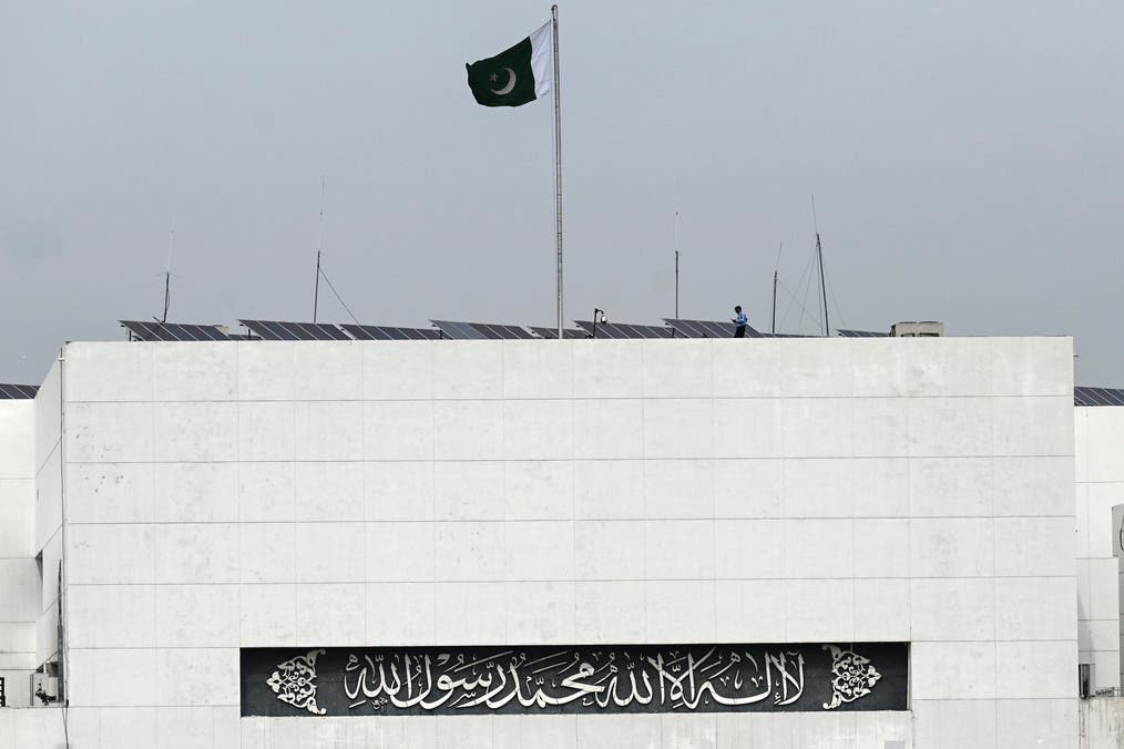 A general view shows the Parliament House in Islamabad on April 20, 2021. (AFP)