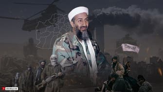 القاعدة وهجمات أيلول.. ملاحظات بخط بن لادن تكشف أسراراً