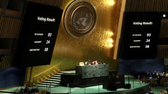 North Korea FM denounces UN suspension of Russia from Human Rights Council