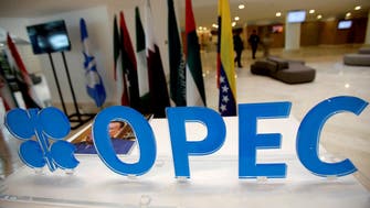 وزير النفط الكويتي: "أوبك+" مستمرة بتنفيذ استراتيجيتها لاستعادة توازن الأسواق