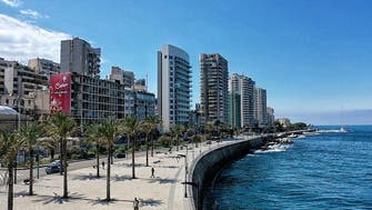 Just how bad is Lebanon’s economic meltdown?