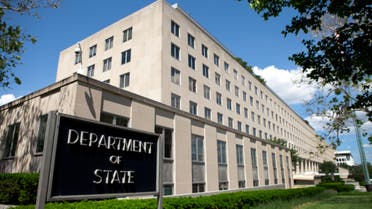 The Department of State building in Washington. (File Photo: Reuters)
