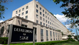 گزارش سالانه وزارت خارجه آمریکا: حکومت پیشین افغانستان به حاکمیت قانون بی‌توجه بود