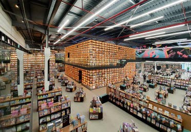 BookXcess store on Sunway Big Box Retail Park in Malaysia. (Supplied)