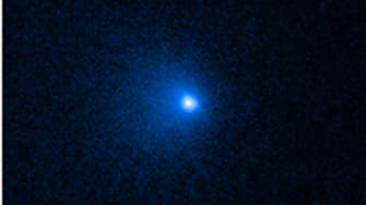 Largest comet ever seen is heading towards solar system