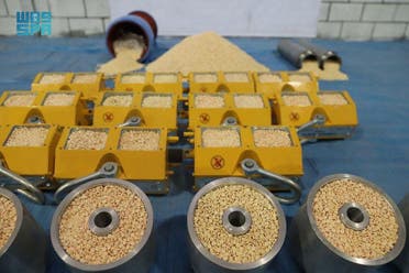 Saudi Arabia thwarts attempt to smuggle around 500,000 amphetamine pills into the Kingdom on Thursday. (SPA)