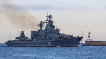 سفينة  موسكفا الروسية (رويترز)