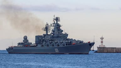 روسيا: غرق الطراد الحربي موسكفا في البحر الأسود