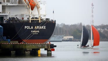 A view shows the cargo ship Pola Ariake, which officials have linked to Russian ownership, seized by customs officials in the Port of Lorient following sanctions imposed against Russia after Russia?s invasion of Ukraine, France, March 3, 2022. (File photo: Reuters)