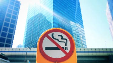 Stock image of a 'no smoking' sign. (Unsplash, Possessed Photography)