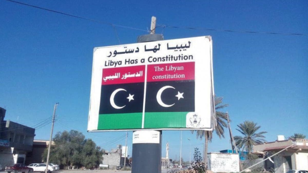 المحادثات الليبية تتواصل بالقاهرة.. وهذه أبرز الخلافات