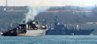 سفينة موسكفا الحربية الروسية (أرشيفية- فرانس برس)
